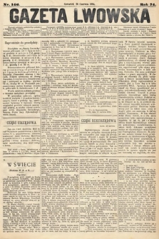 Gazeta Lwowska. 1884, nr 146