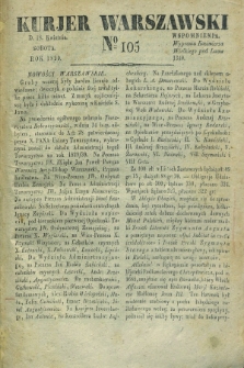 Kurjer Warszawski. 1829, № 105 (18 kwietnia)