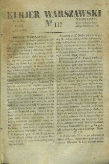 Kurjer Warszawski. 1829, № 117 (1 maja)