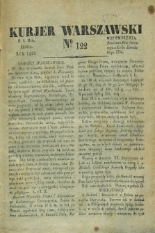 Kurjer Warszawski. 1829, № 122 (6 maja)