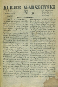 Kurjer Warszawski. 1829, № 158 (15 czerwca)