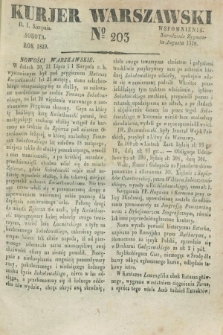 Kurjer Warszawski. 1829, № 203 (1 sierpnia)