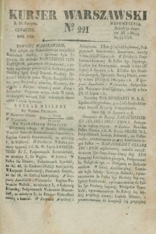 Kurjer Warszawski. 1829, № 221 (20 sierpnia)
