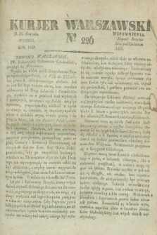 Kurjer Warszawski. 1829, № 226 (25 sierpnia)