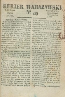 Kurjer Warszawski. 1829, № 229 (28 sierpnia)