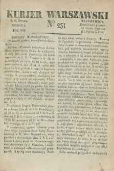 Kurjer Warszawski. 1829, № 231 (30 sierpnia)