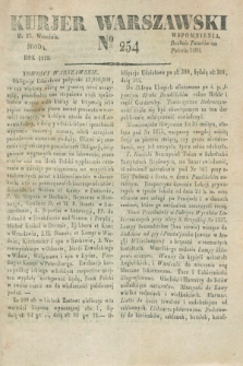 Kurjer Warszawski. 1829, № 254 (23 września)