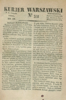 Kurjer Warszawski. 1829, № 312 (21 listopada)