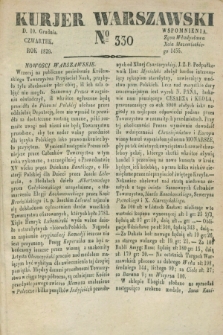 Kurjer Warszawski. 1829, № 330 (10 grudnia)