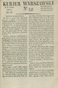 Kurjer Warszawski. 1829, № 345 (26 grudnia)