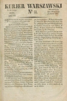 Kurjer Warszawski. 1830, № 53 (24 lutego)