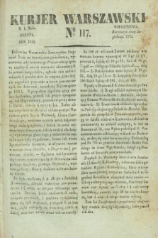 Kurjer Warszawski. 1830, № 117 (1 maja)