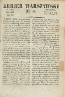 Kurjer Warszawski. 1830, № 122 (6 maja)