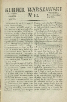 Kurjer Warszawski. 1830, № 147 (3 czerwca)