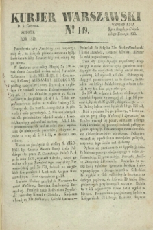 Kurjer Warszawski. 1830, № 149 (5 czerwca)