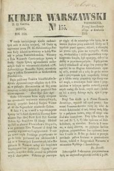 Kurjer Warszawski. 1830, № 155 (12 czerwca)