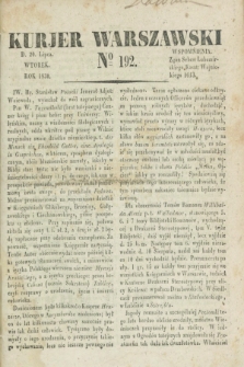 Kurjer Warszawski. 1830, № 192 (20 lipca)