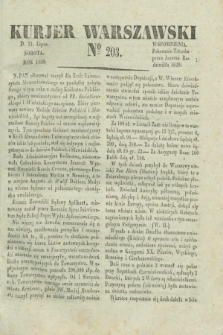 Kurjer Warszawski. 1830, № 203 (31 lipca)