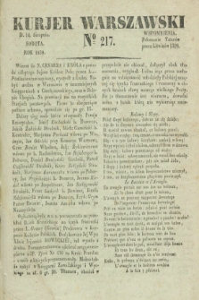 Kurjer Warszawski. 1830, № 217 (14 sierpnia)