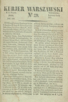 Kurjer Warszawski. 1830, № 220 (18 sierpnia)