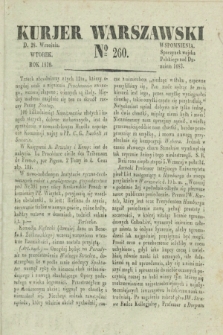 Kurjer Warszawski. 1830, № 260 (28 września)