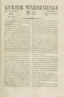 Kurjer Warszawski. 1830, № 275 (13 października)