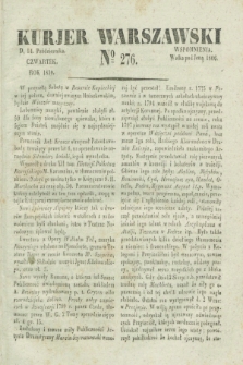 Kurjer Warszawski. 1830, № 276 (14 października)