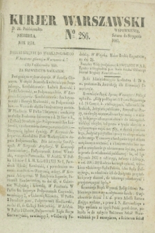 Kurjer Warszawski. 1830, № 286 (24 października)