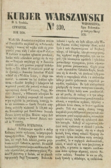 Kurjer Warszawski. 1830, № 330 (9 grudnia)