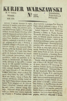 Kurjer Warszawski. 1830, № 335 (14 grudnia) + dod.