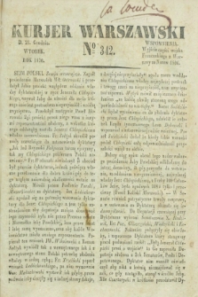 Kurjer Warszawski. 1830, № 342 (21 grudnia)