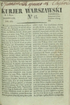 Kurjer Warszawski. 1831, № 65 (7 marca)