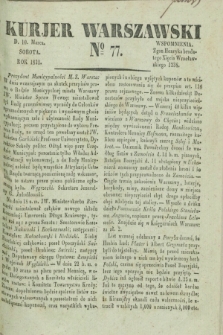 Kurjer Warszawski. 1831, № 77 (19 marca)