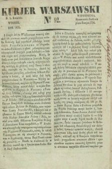 Kurjer Warszawski. 1831, № 92 (5 kwietnia)