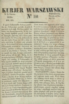Kurjer Warszawski. 1831, № 160 (15 czerwca)