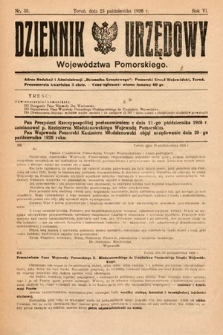 Dziennik Urzędowy Województwa Pomorskiego. 1926, nr 33