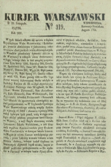 Kurjer Warszawski. 1831, № 319 (25 listopada)