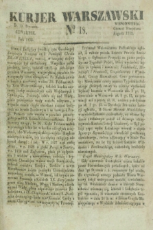 Kurjer Warszawski. 1832, № 18 (19 stycznia)