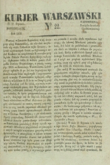 Kurjer Warszawski. 1832, № 22 (23 stycznia)