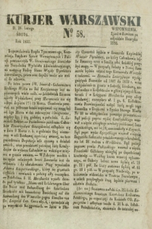 Kurjer Warszawski. 1832, № 58 (29 lutego)