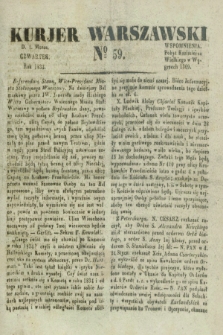 Kurjer Warszawski. 1832, № 59 (1 marca)
