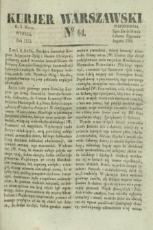 Kurjer Warszawski. 1832, № 64 (6 marca)