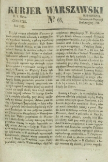 Kurjer Warszawski. 1832, № 66 (8 marca)