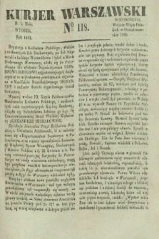 Kurjer Warszawski. 1832, № 118 (1 maja)