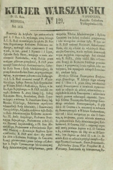 Kurjer Warszawski. 1832, № 129 (13 maja)