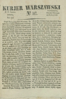Kurjer Warszawski. 1832, № 167 (23 czerwca)