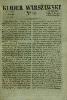 Kurjer Warszawski. 1832, № 185 (12 lipca)