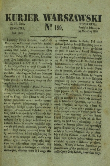 Kurjer Warszawski. 1832, № 199 (26 lipca)