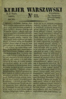 Kurjer Warszawski. 1832, № 221 (18 sierpnia)