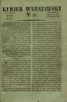 Kurjer Warszawski. 1832, № 238 (4 września)